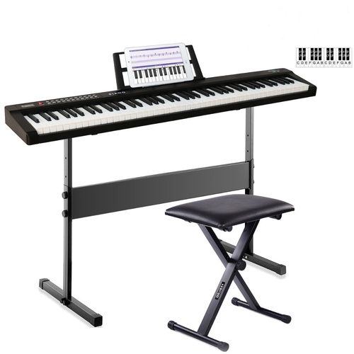 Maestro MK-88 Beginner 88-Key Digital Piano Keyboard Package with Stand & Bench